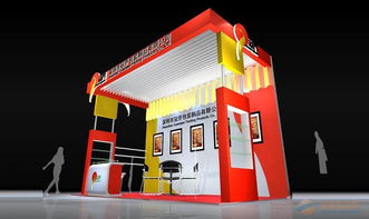 專業賦能，智領未來 全國農藥交流會展臺設計搭建與咨詢策劃一站式解決方案